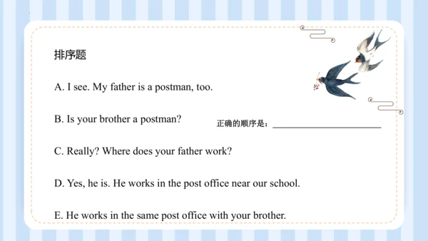 Unit 1 This is my new friend Lesson 3-Lesson 4 课件(