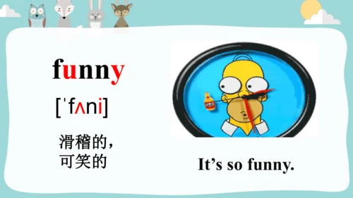 Module9 Unit 1 We laughed a lot.课件(共39张PPT)