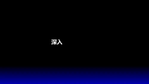 欧美风HELLO快闪通用PPT模板