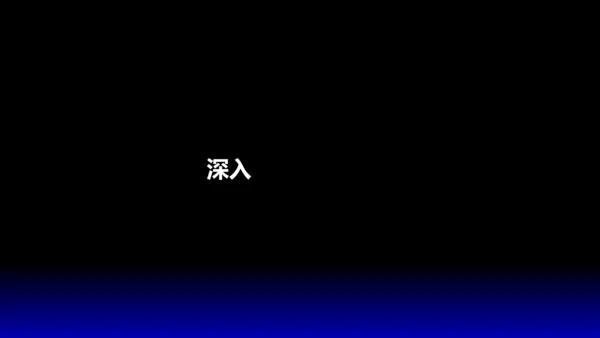 欧美风HELLO快闪通用PPT模板