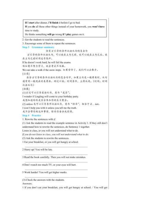 【轻松备课】外研版初中英语九年级上Module 6 Unit 3教学详案
