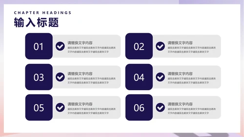 小清新字母幼儿园英语教学PPT模板