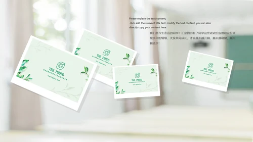 小清新毕业典礼毕业季毕业纪念册ppt模板