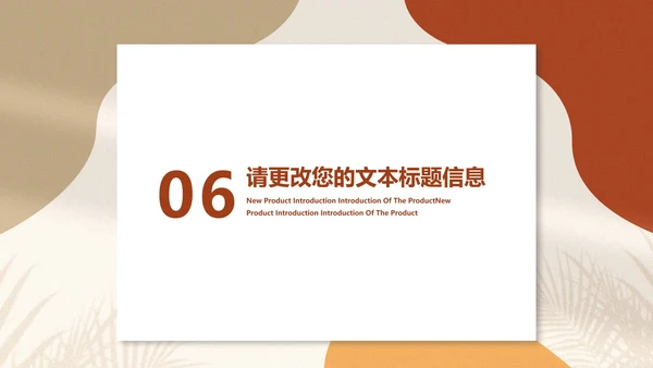 白色扁平风大学生学术类毕业论文答辩PPT模板