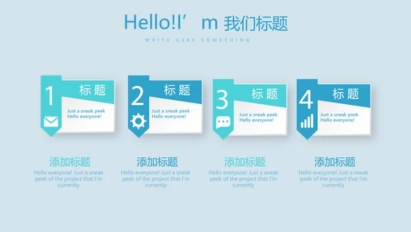 蓝色医疗牙科口腔诊所动态PPT
