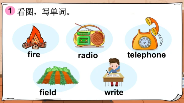 外研版三起五年级下册Review of Module 1课件（36张PPT)