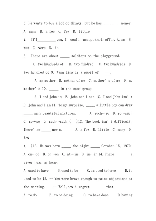 新概念英语第二册Lesson40测试