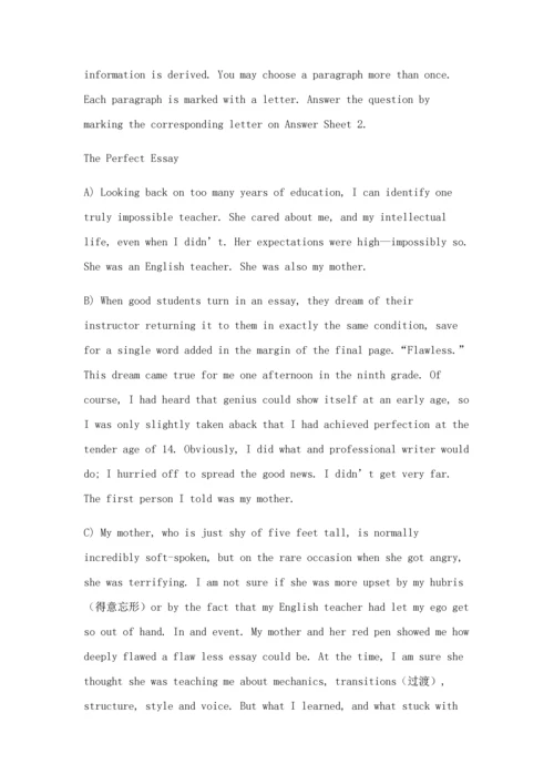 2023年全国英语专四考试题和完整答案解析.docx