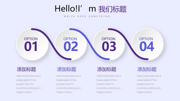 教育行业开题报告毕业答辩动态PPT模板