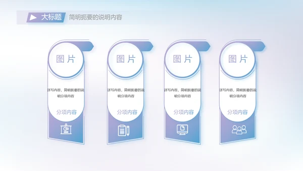 大气AI科技风工作总结汇报动态PPT