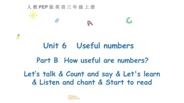 Unit 6   Useful numbers课件（66张PPT)