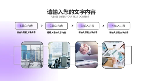 弥散渐变风通用工作总结项目汇报