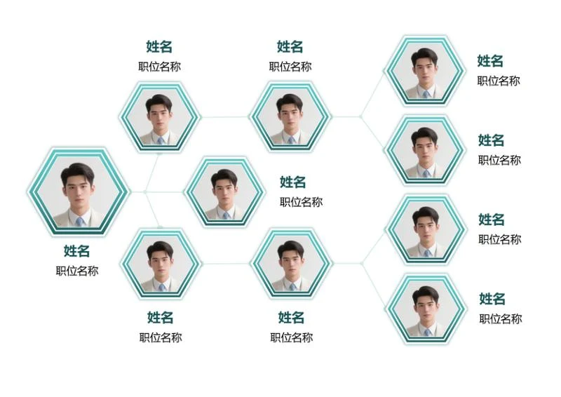 青蓝科技感蜂巢架构 Word 模板