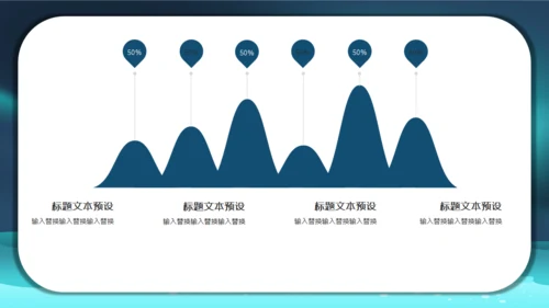 蓝色炫酷卡通世界海洋日讲学课件通用PPT模板