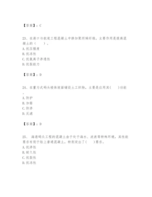 2024年一级建造师之一建港口与航道工程实务题库及精品答案.docx