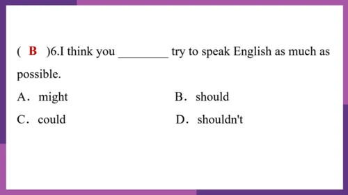 Module 1 How to learn English 模块综合与测试 复习课件 图片版预览PP