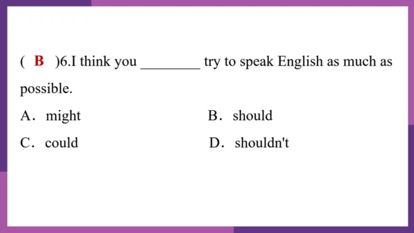 Module 1 How to learn English 模块综合与测试 复习课件 图片版预览PP