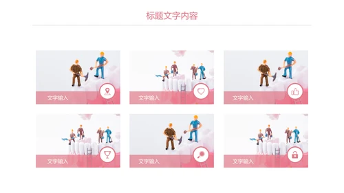 医疗医学口腔牙齿健康牙科报告动态PPT模板