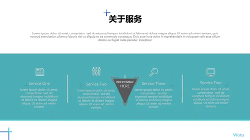创意蓝色商业计划书公司简介商务PPT模板