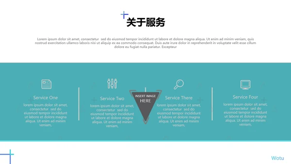 创意蓝色商业计划书公司简介商务PPT模板
