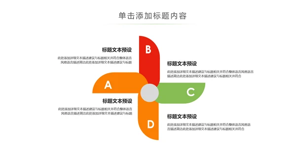 水彩音乐艺术钢琴演奏培训教育教学PPT