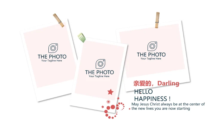 唯美公司产品介绍宣传通用PPT动态模板