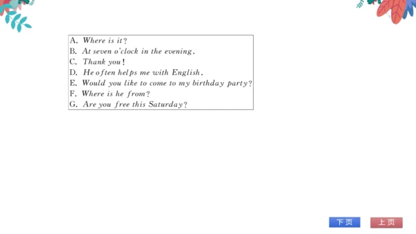 【外研版】七上 Module8 Unit1 I always like birthday parti