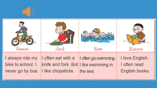 Module 8 Unit 2   I often go swimming. 课件(共24张PPT)