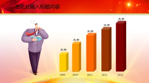 空军飞行员战斗机解放军演习动态PPT模板
