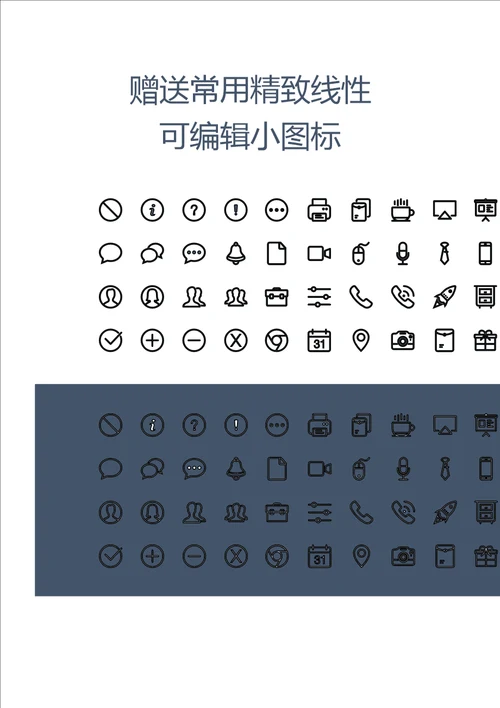 盐雾试验测试报告范本