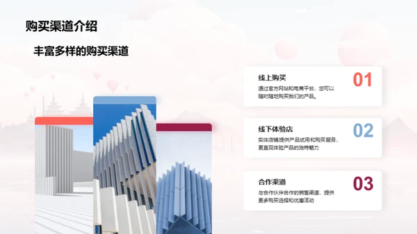 科技赋予七夕色彩