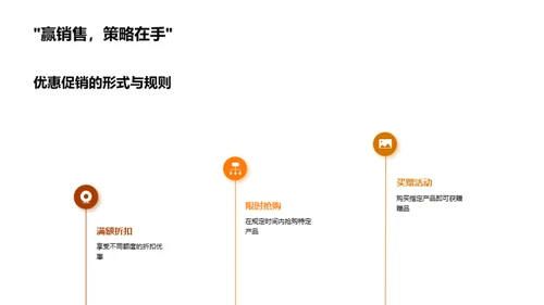 小满节日购物指南