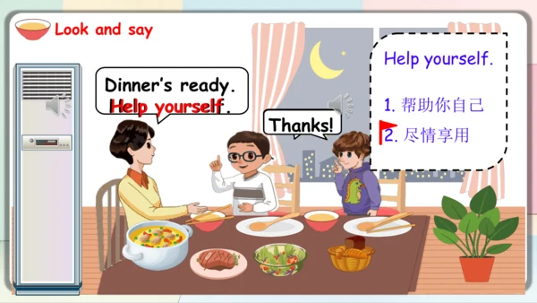 Unit 5 Dinner’s ready-B Let's talk 课件(共41张PPT)