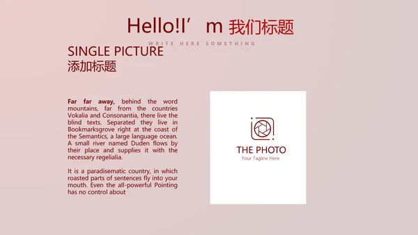 医疗医学红细胞血小板动态PPT