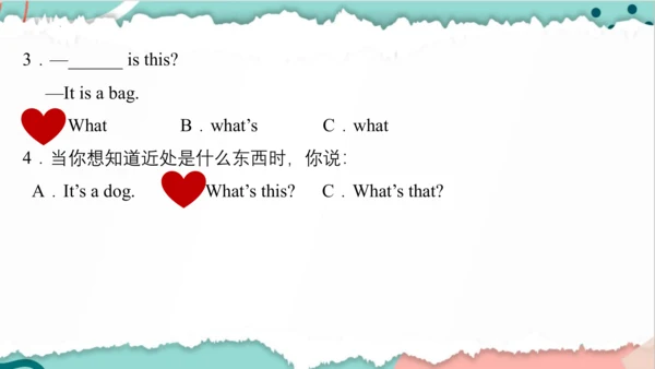 Unit 4 We love animals 复习课件(共44张PPT)