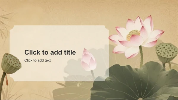 橙色复古风党政机关廉政文化建设PPT主题