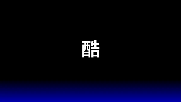 欧美风HELLO快闪通用PPT模板