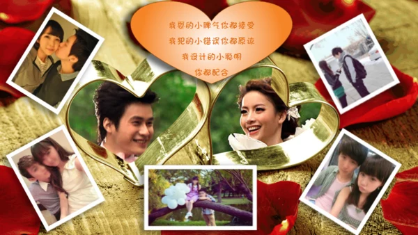 玫瑰花瓣婚恋生日爱情表白情人节相册通用PPT模板