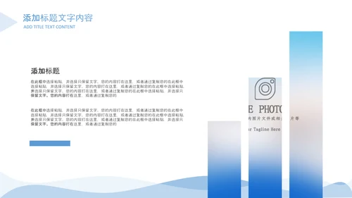 蓝色简约医学医疗工作总结工作汇报ppt
