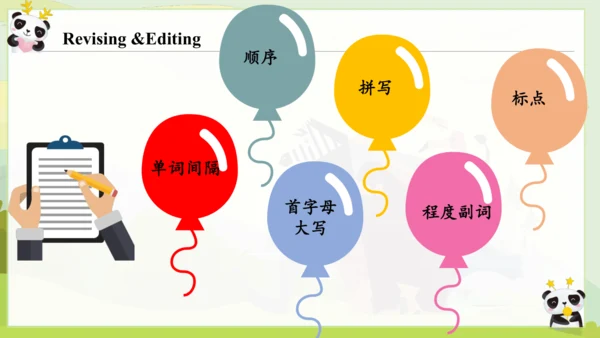 Unit 5 Why do you like pandas? 单元复习课件（人教新目标七年级下册）