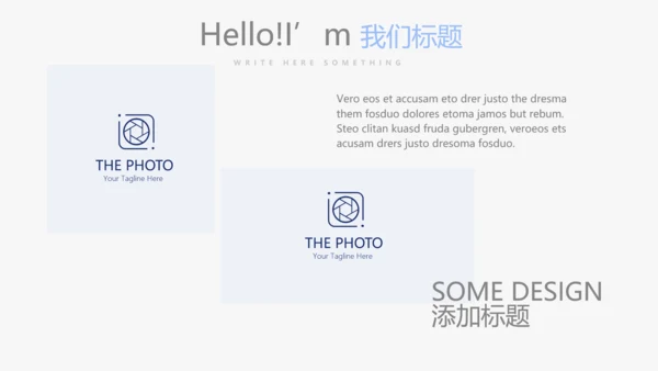 时尚小清新微立体述职报告通用PPT动态模板封面含PS