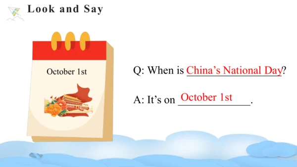 Unit 4 When is the art show Part A Let's talk课件（46