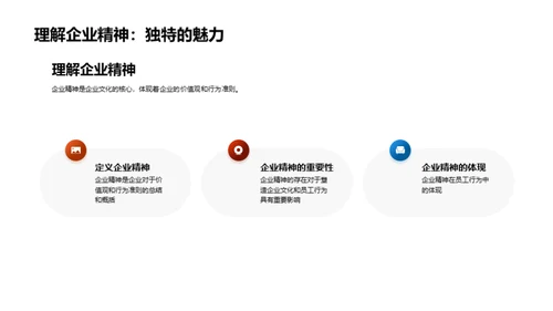 创新引领 机制砥砺