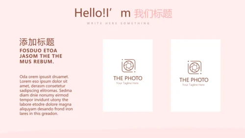 手术康复护理动态PPT
