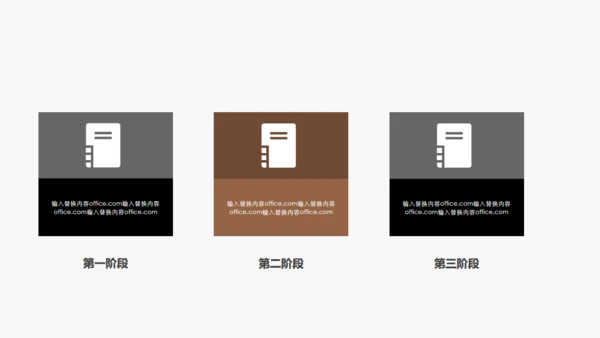 动漫女生毕业论文答辩通用PPT模板