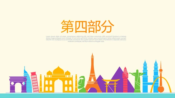 出国留学讲座工作总结汇报动态PPT模板