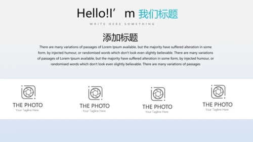 教育行业开题报告毕业答辩动态PPT模板