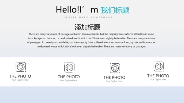 教育行业开题报告毕业答辩动态PPT模板