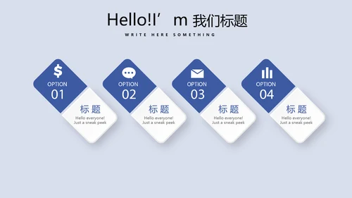 金融保险行业保险公司年年终总结汇报动态PPT