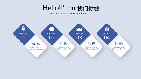 金融保险行业保险公司年年终总结汇报动态PPT